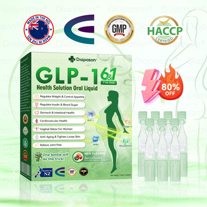 𝑶𝒇𝒇𝒊𝒄𝒊𝒂𝒍 𝑺𝒕𝒐𝒓𝒆 | 𝐃𝒊𝓪𝐩𝓪𝙨𝐨𝒏® 𝐺𝐿𝑃-1 𝑆𝑒𝑣𝑒𝑛 𝑖𝑛 𝑂𝑛𝑒 𝐻𝑒𝑎𝑙𝑡ℎ 𝑆𝑜𝑙𝑢𝑡𝑖𝑜𝑛 𝑂𝑟𝑎𝑙 𝐿𝑖𝑞𝑢𝑖𝑑✅𝐉𝐮𝐬𝐭 𝐨𝐧𝐜𝐞 𝐚 𝐝𝐚𝐲, 𝐯𝐢𝐬𝐢𝐛𝐥𝐞 𝐜𝐡𝐚𝐧𝐠𝐞𝐬 𝐢𝐧 𝟕 𝐝𝐚𝐲𝐬💧